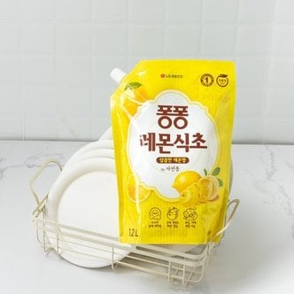 엘지생활건강 퐁퐁 리필 1.2L 레몬식초