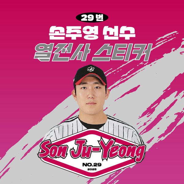 확대된 대표 상품이미지1