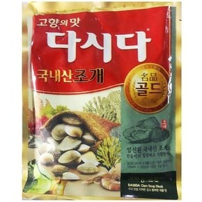 다시다 조개 골드 백설 300g 식자재 조미료 식당 (W3C64D7)