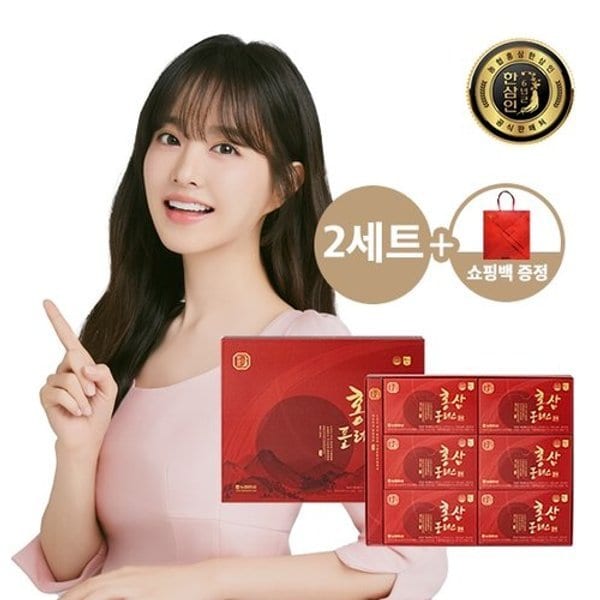 [농협홍삼]한삼인 홍삼플러스 50mlx30포 2세트+쇼핑백 증정