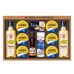 [사조대림] 안심특선 S38호 선물세트