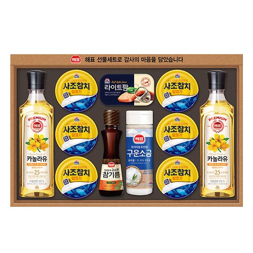 상품 이미지 #1