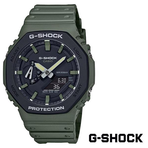 [G-SHOCK] 지샥 GA-2110SU-3A 지얄오크 카본코어가드 밀리터리 우레탄 손목시계(1)