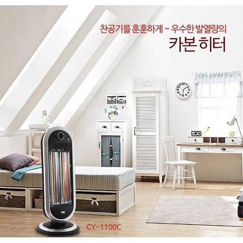 상품이미지2
