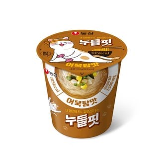  농심 누들핏 어묵탕맛 31.2g x12개