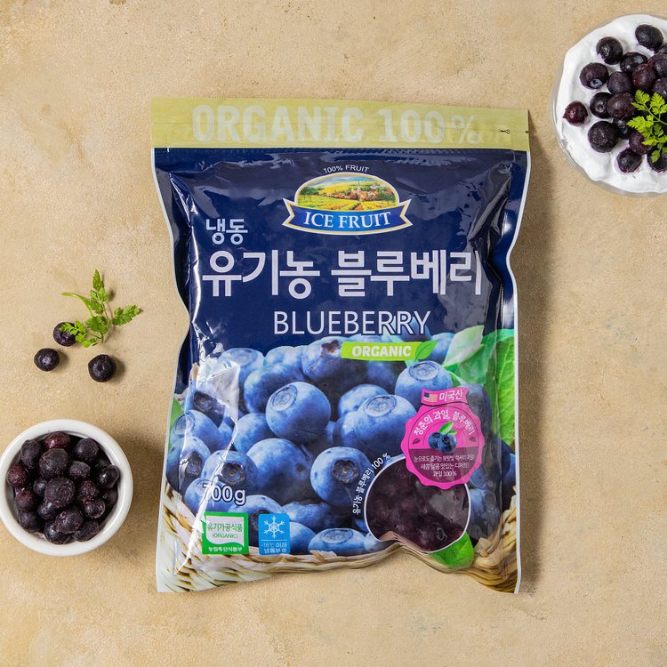 냉동 블루베리