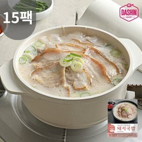성수동905 돼지국밥 15팩 / 저지방살코기