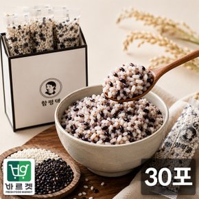 잡곡맛집 전라도 함평댁 찹쌀찰흑미 간편스틱 소포장 (20g x 30포) 바르겟