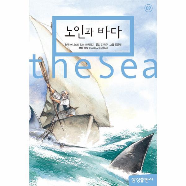 확대된 대표 상품이미지1