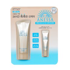 아넷사 퍼펙트 UV 선스크린 젤 NA 90g 트레이더스 기획세트