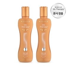 실크테라피 인리치드 액션 수프림 에센스 150ml x 2개