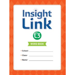 Insight Link. 3(Word book)
