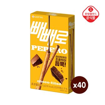 롯데제과 빼빼로(초코필드)45g x 40갑