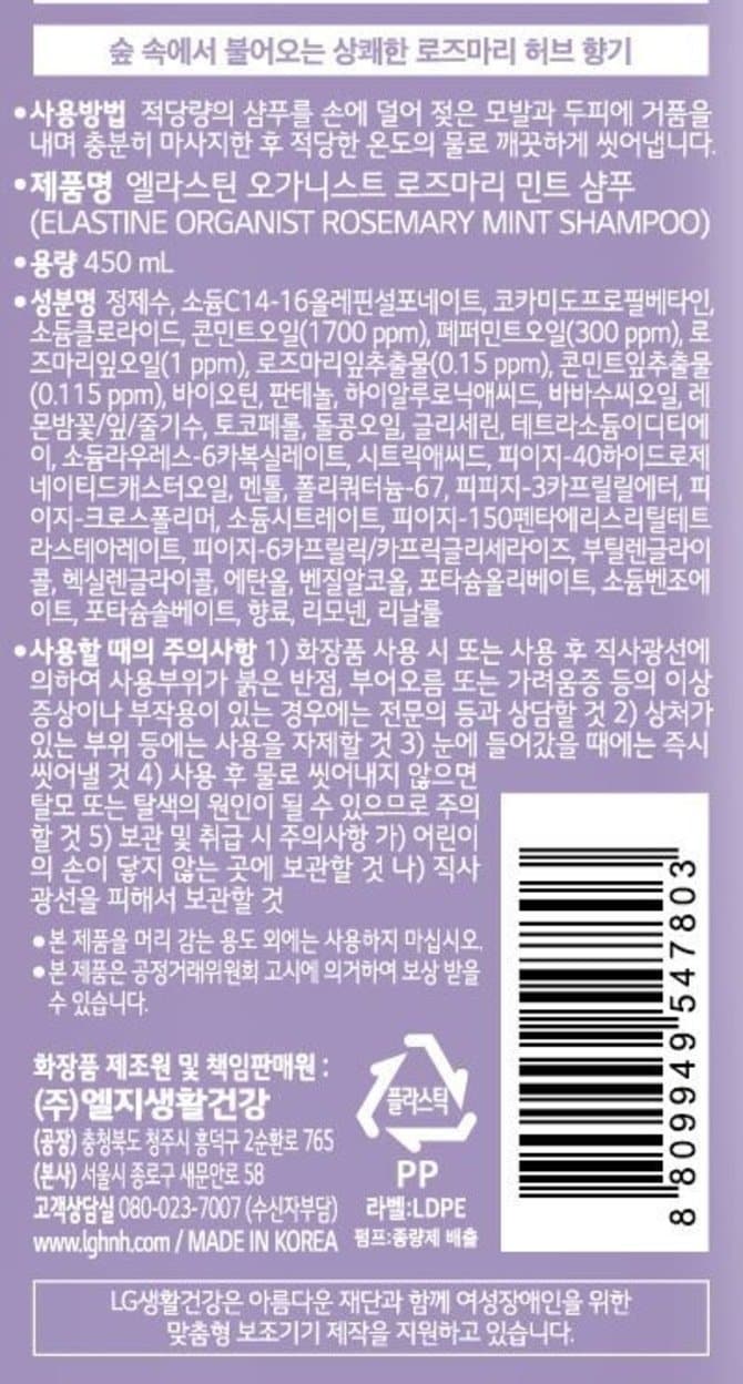 상품 이미지1