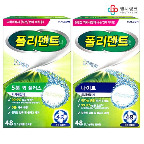 상품이미지4