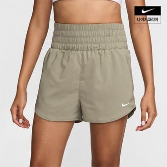 나이키 우먼스 나이키 드라이 핏 원 울트라 하이웨이스트 3인치 브리프 라인드 쇼츠 NIKE DX6643-320