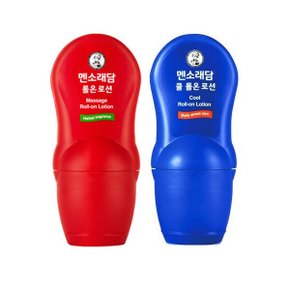 롤온 로션 50ml (핫타입) (쿨타입)