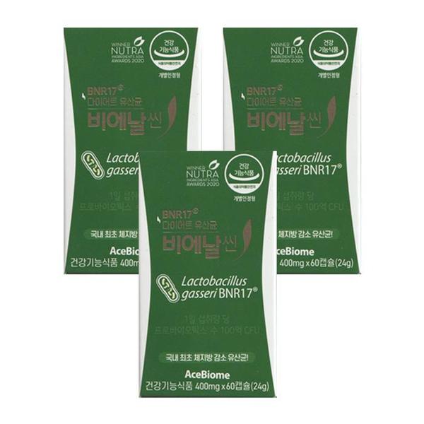 유산균 비에날씬 400mg x 60캡슐_3개-SDL- (S27718656)