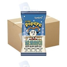  [JH4493T3_52EF]라면과자 라면땅 별사탕 30봉 1box
