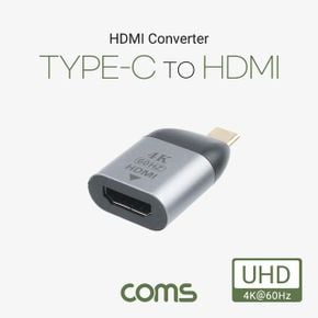 USB to HDMI 컨버터 변환젠더 3.1C