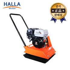 한라기계 콤팩터 HLC-80S 센다이엔진 6.5HP 도로 아스팔트 아스콘 콤펙타
