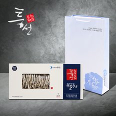 [1/13일 순차출고][산지직송] 실속14호 선물세트