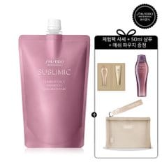 [염색모발용]루미노포스 샴푸(리필) 450ml [체험팩샤셰 + 샴푸 미니 + 파우치 증정]
