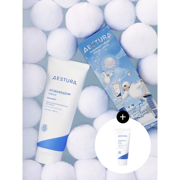 [홀리데이] 아토베리어365 크림 150ml