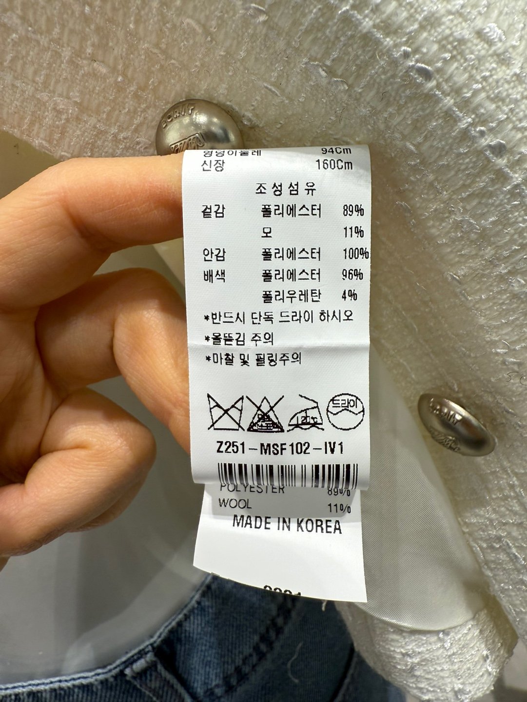 상품이미지1