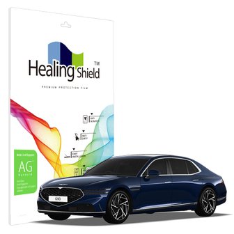 Healing Shield 제네시스 G90 풀체인지 4세대 2022 리어모니터 10.2인치 저반사 액정보호필름