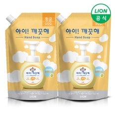 아이깨끗해 핸드워시 스파우트 리필 600ml x 2개 (순/레몬 택1)