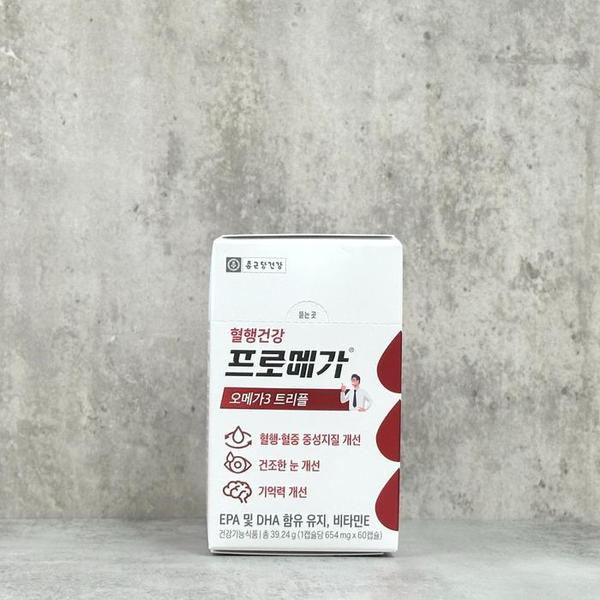 종근당건강 프로메가 오메가3 트리플 60캡슐 x 1개 (S46569879)