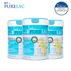 퓨어락로열플러스 3단계 (12-36개월) 800g 3캔