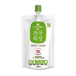 강아지 유산균 우유 펫밀크 고양이 유산균 180ml