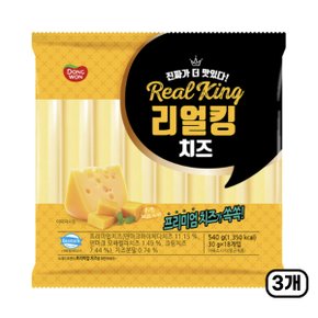 동원 리얼킹 치즈 540g (30g x 18개입) x 3개