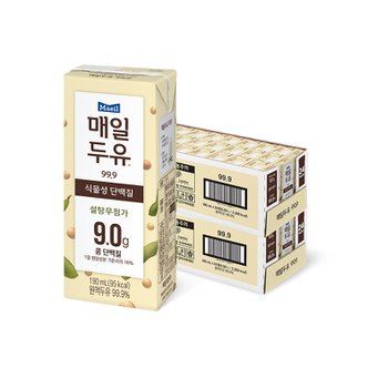 매일 두유 99.9 190ml 48팩