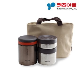 키친아트 라팔 골드메탈 스텐레스 보온죽통 도시락통 1080ml