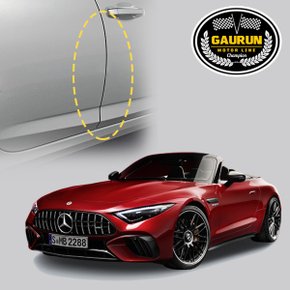 벤츠 AMG SL클래스 2023 도어엣지 문콕방지가드 PPF 보호필름 4.5m(폭1.5cm) P0000ILV