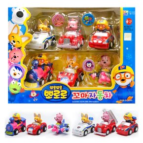 완구-뽀로로 꼬마자동차 6종