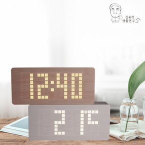 LED 프리미엄 우드탁상시계/알람시계/무소음/인테리어