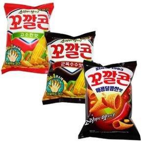 롯데제과 꼬깔콘 고소한맛 72g x20개