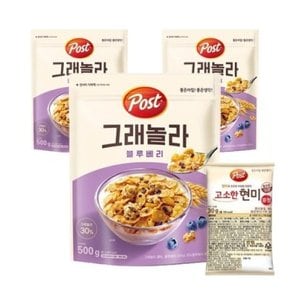 포스트 단백질시리얼 그래놀라 블루베리 500g x3개+고소한 현미30g