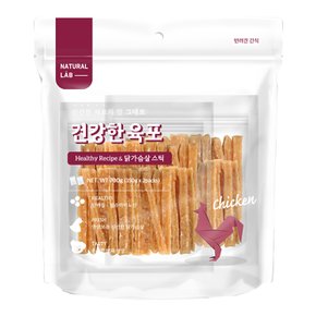 건강한육포 닭가슴살 스틱 700g