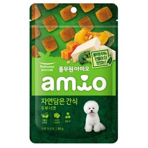 풀무원 아미오 자연담은간식 두부너겟 80g