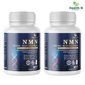 헬스앤 호주 NMN 트랜스 레스베라트롤 비타민D 60캡슐x2병