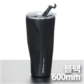 키친아트 스테인레스 커팅 텀블러 빨대홀 블랙 600ml