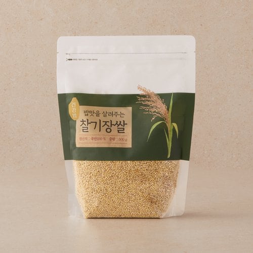 상품 이미지4