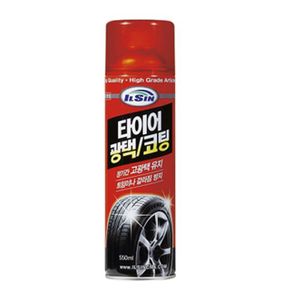 타이어 광택l코팅 550ml X ( 2매입 )