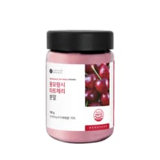 몽모랑시 타트체리 농축 분말 가루 160g 미국산