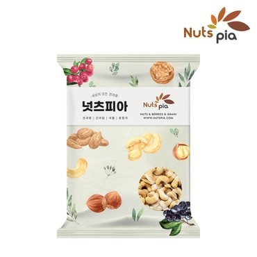 넛츠피아 구운 캐슈넛 500g